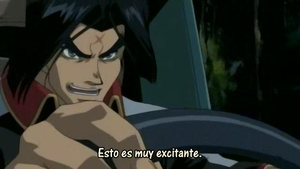 Shinkon Gattai Godannar